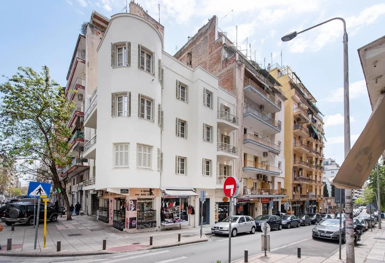 White Lotus By Halu! Apartments Thessaloniki Griechenland